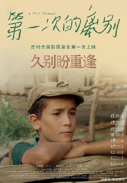 托福成绩单快递